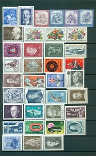 Österreich Jahrgang 1974 postfrisch komplett (N211)
