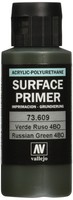 Vallejo Russian Green Primer Acrylic Polyurethane 60ml on sale Vallejo Russian Green Primer Acrylic Polyurethane 60ml on sale