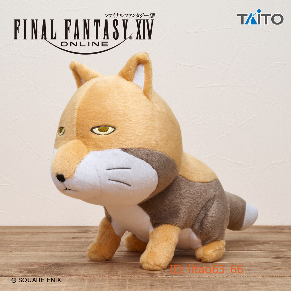 ff14 ぬいぐるみ Amazon.co.jp: ファイナルファンタジーXIV ユキンコ&しあわせ