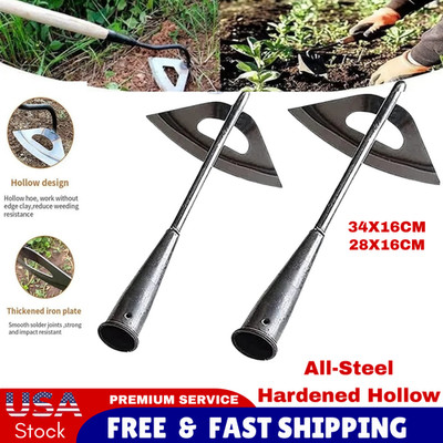 All Steel Hardened Hollow Hoe Weeding Tool Garden Rake Farm Hand Tool US