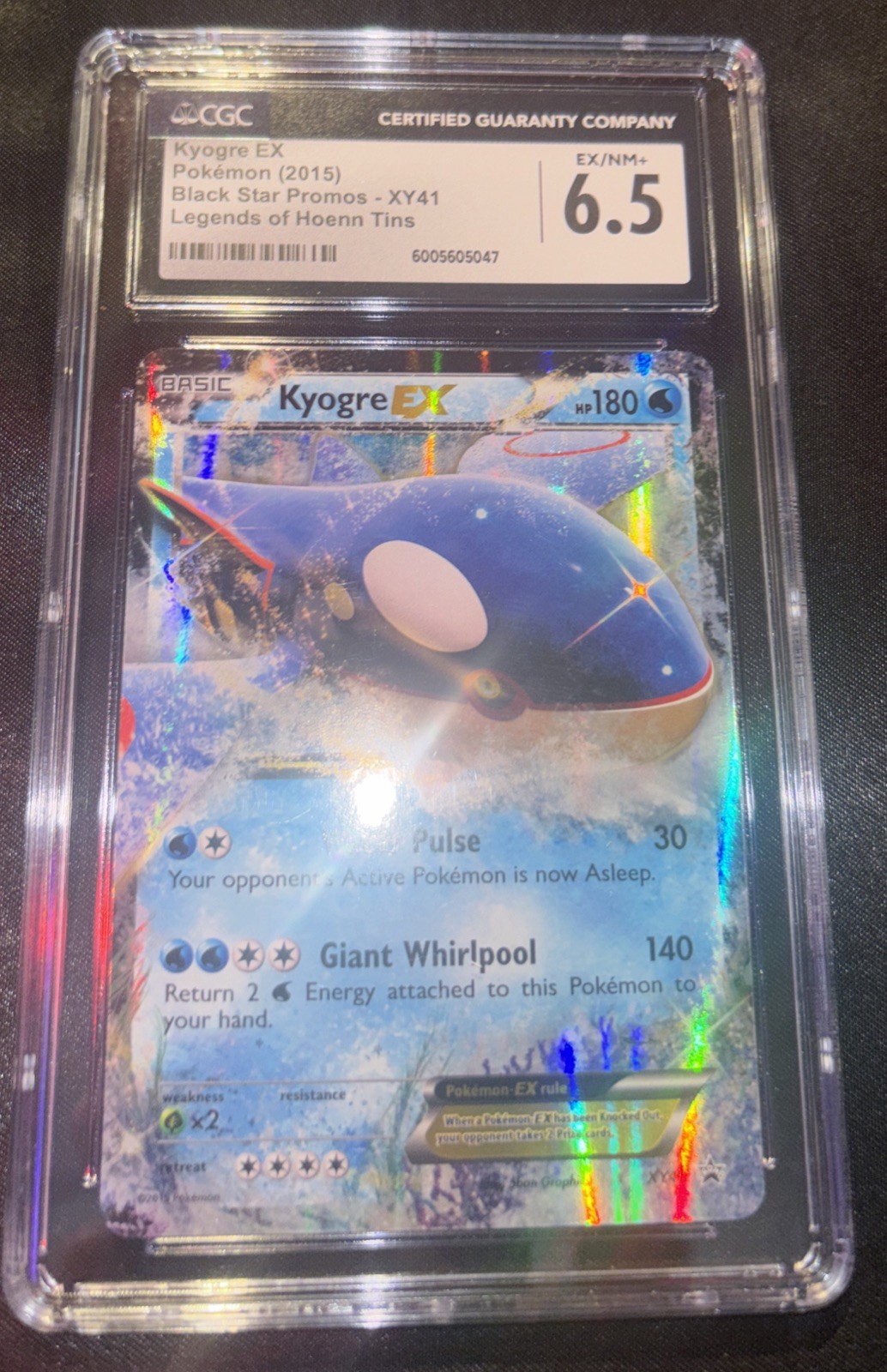 Pokémon TCG Kyogre EX Black Star Promos Holo Card XY41
