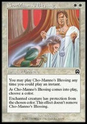 Cho-Manno's Blessing - 12/350 - Common - Mercadian Masques