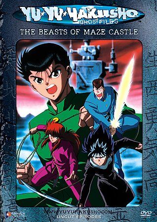 Yu Yu Hakusho Ghost Files - Volume 21: The Seven (Edited) on DVD Movie