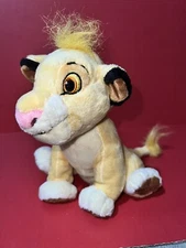Vintage 2003 Disney Store 7” Plush Stuffed Simba Great Condition