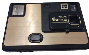 VINTAGE KODAK DISC 3100 FOR PARTS , REPAIR OR DISPLAY