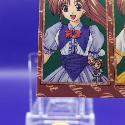 Satomi Morihara Welcome to Pia Carrot Trading Card First Edition