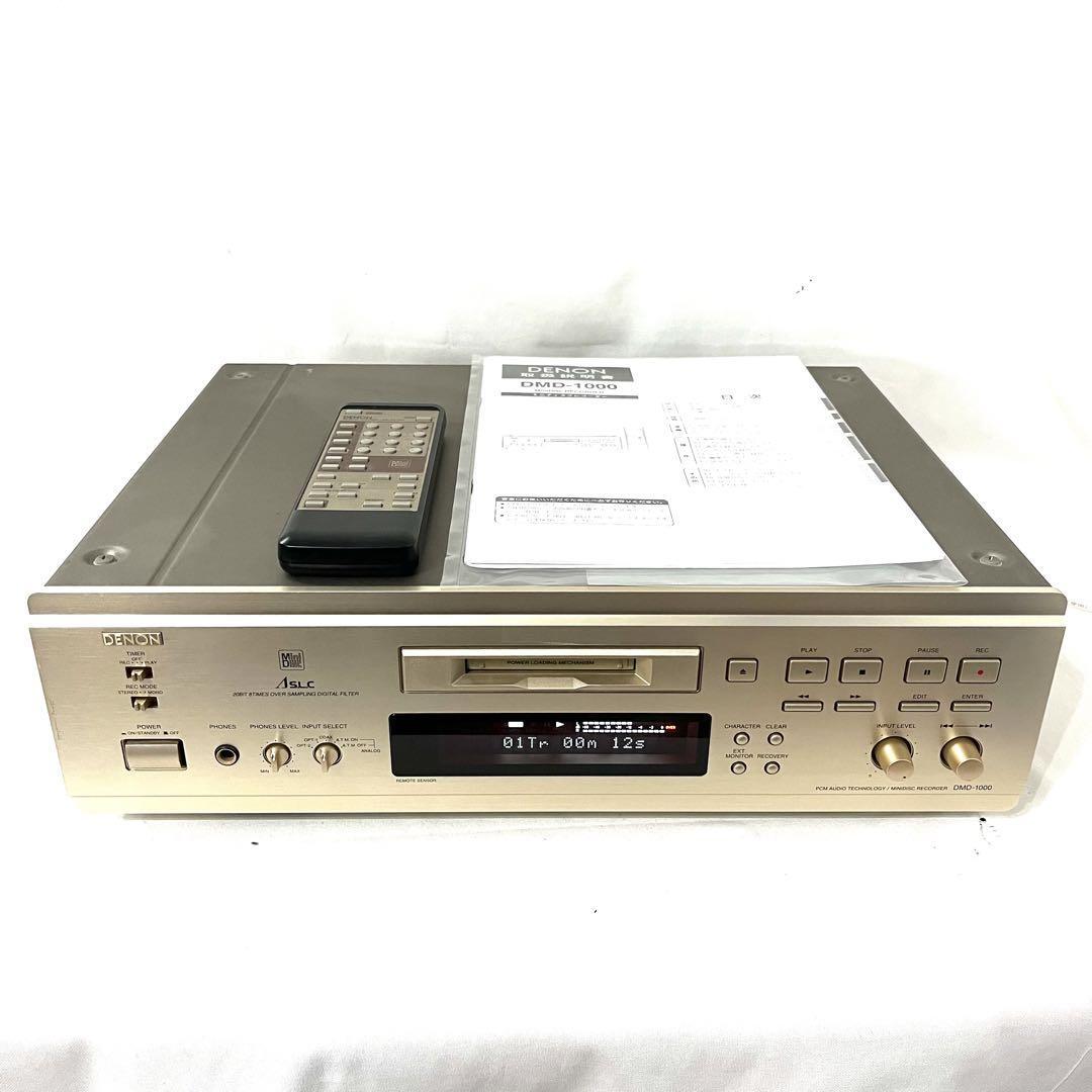 DENON DMD-1000 CD・MDデッキ DENON DMD-1000 CD・MDデッキ デノン DMD