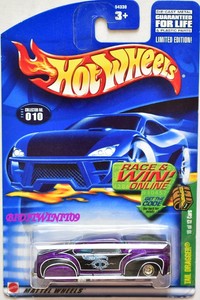 treasure hunt series hot wheels