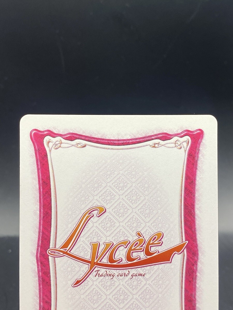 lycee　不知火 祈　SP Senna Kyoudou Lycee Vintage Japanese Ver. Alice soft 1.1