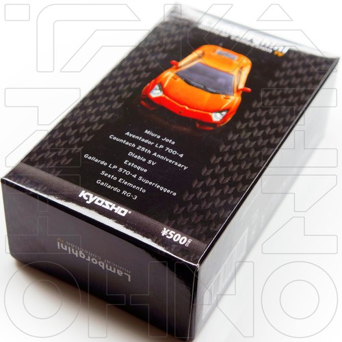 LAMBORGHINI AVENTADOR LP 700-4 COLECCIÓN MINICAR 4 KYOSHO 1:64 NEGRO MATE NUEVO EN CAJA - Imagen 15 de 17