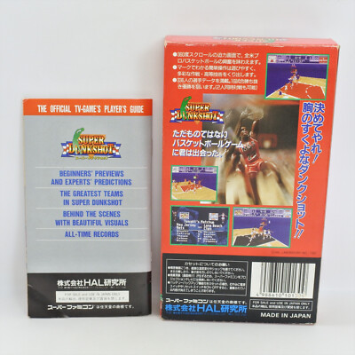 Super DUNK SHOT Super Famicom Nintendo 0545 sf 4988610101309| eBay