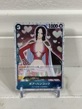Boa Hancock C ST03-013 Pirates Flag Foil THE BEST PRB-01 One Piece Card Game JPN