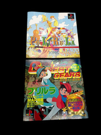 Tested and working. Arcade Gears for PS1. Includes walkthrough and box. So