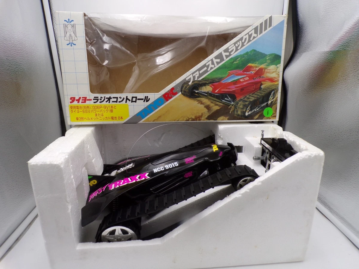 Ferrari 365 GT4 TOMY Taiyo – 1/24 Télécommandée, 1978, Radio Control, Japon