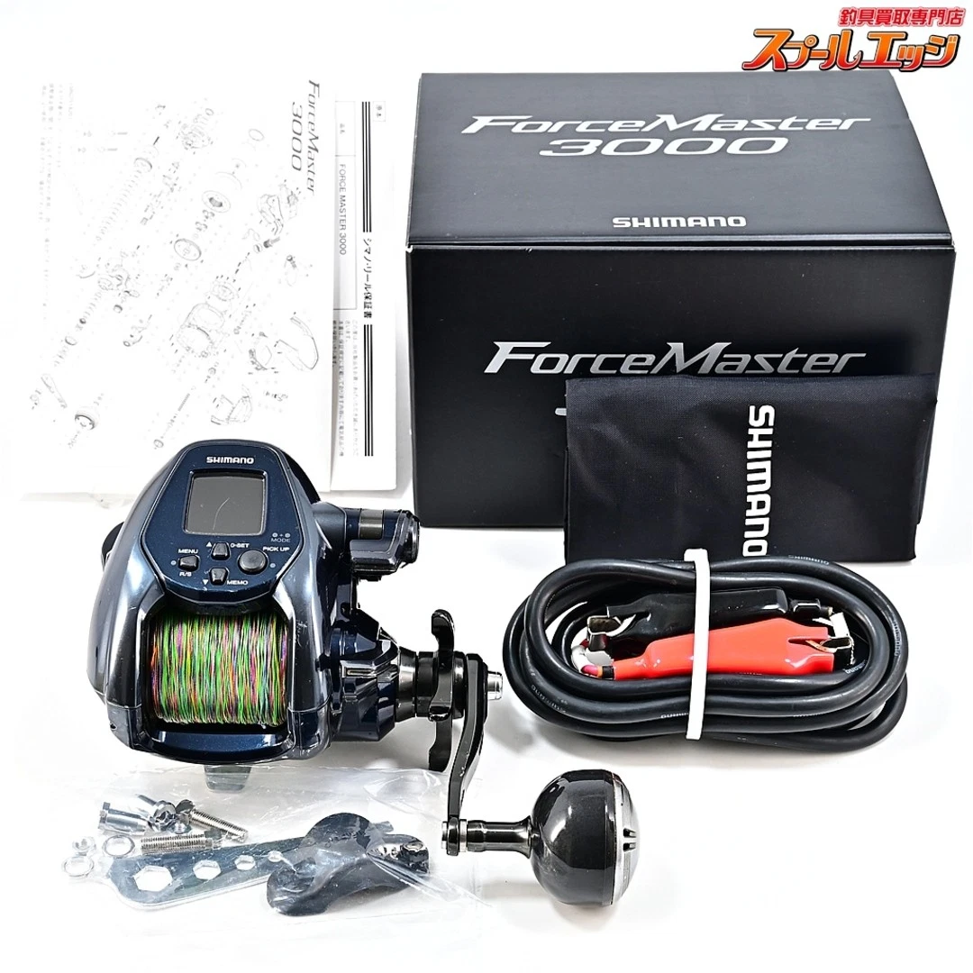 Shimano Force Master for sale | eBay
