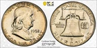 1952 Franklin Half Dollar PCGS Genuine - UNC Details - Wheel Mark
