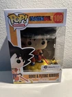 Funko Pop! Vinyl: Dragon Ball Z - Goku (w/ Nimbus) #109