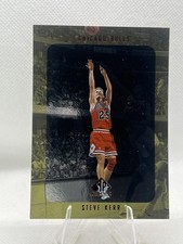 #21 Steve Kerr 1997-98 SP Authentic Free Ship