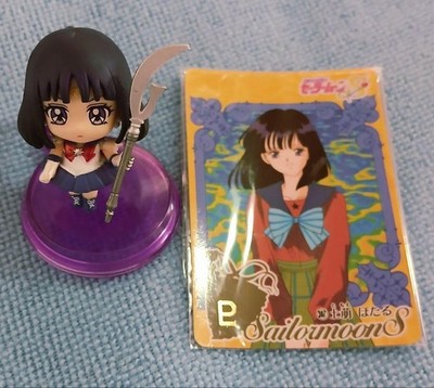 Sailor Saturn Petit Chara Hotaru-chan Card Bulk Sale