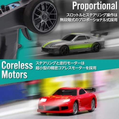 [Official Japanese Product] Hi-Tec Turbo Racing C73 On-Road Car Silver - Image 3 of 4