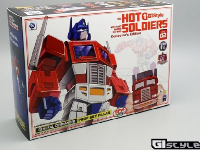 transformers g1 toys for sale