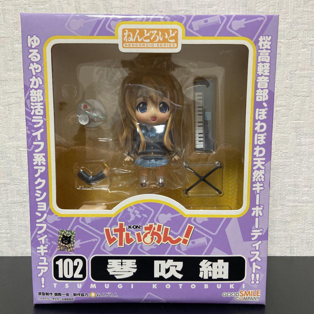 Nendoroid K-ON! Kotobuki Tsumugi Action Figure #102 Good Nendoroid K-ON! Kotobuki Tsumugi Action Figure #102 Good