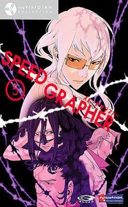 Speed grapher v05-five (DVD) (vc) (704400087165)
