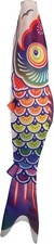 Spectrum Koi Fish Windsock, 3-Feet by In the Breeze 4117