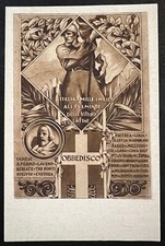 CARTOLINA MILITARE "51° REGGIMENTO FANTERIA-ALPI" NUOVA