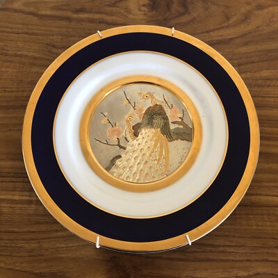 The Art Of Chokin Teller mit 24 Karat Goldrand ''Pfauen'' - 26,5 cm