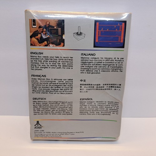 Kangaroo (Atari 2600, 1983) NEW Factory SEALED -Read Description- - Picture 9 of 10
