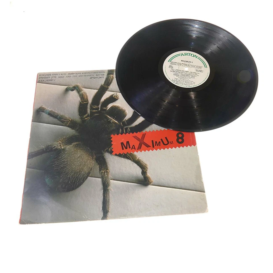 1986 Maximum 8 - Music Collection Vintage Record Stereo - Mono, Mint Condition - Image 3 of 4