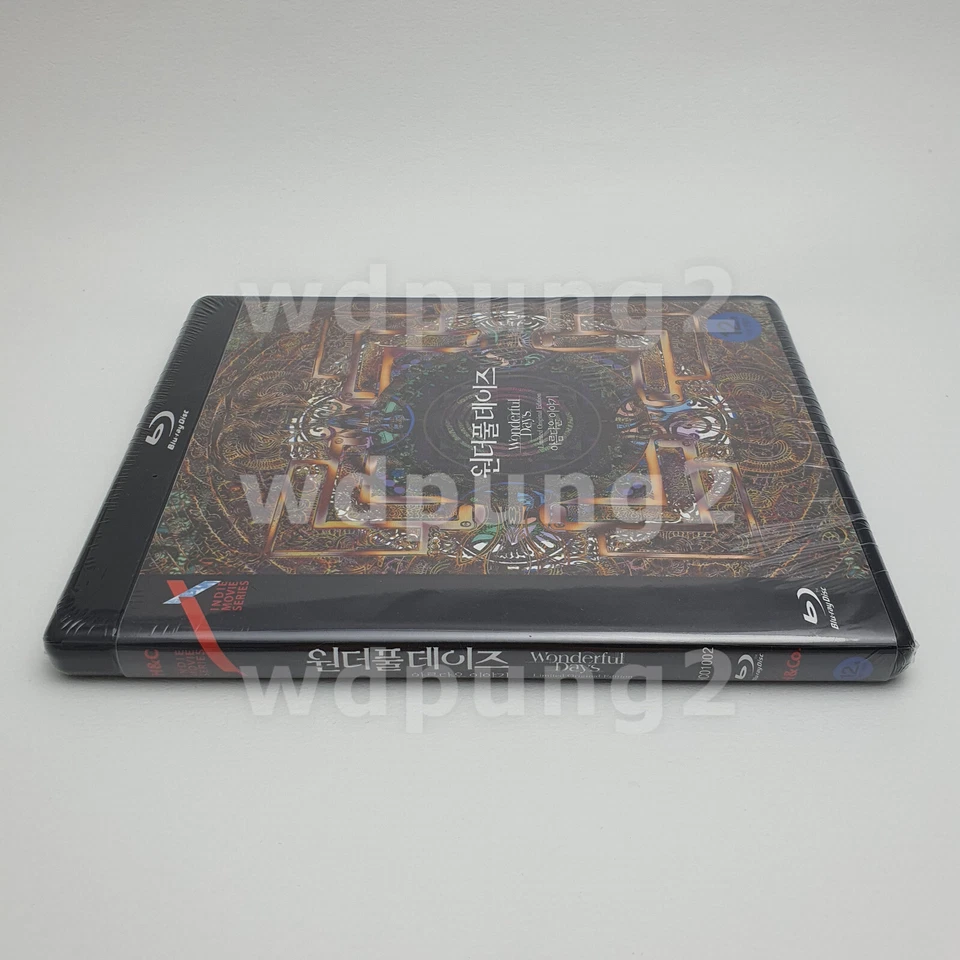 Sky Blue BLU-RAY (Korean) / Wonderful Days - Image 3 of 4