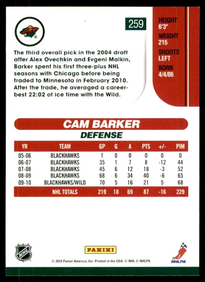 2010-11 Score Cam Barker #259 - Image 2 of 2