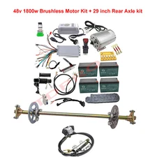 29" ATV Go Kart Trike Rear Live Axle Kit +1800W 48V Electric Brushless Motor Kit