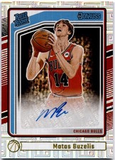 2024-25 Donruss Matas Buzelis 255 Choice Chicago Bulls