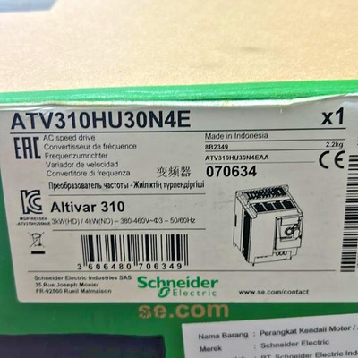 1PC- Schneider ATV310HU30N4E variable speed drive Heavy duty 3kW/4hp,4kW/5hp-NEW