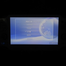 【Excellent】Sony PS Vita PCH-1000 Crystal White Wi-Fi Model Console only #Arr08/0