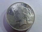 1923 peace dollar unc