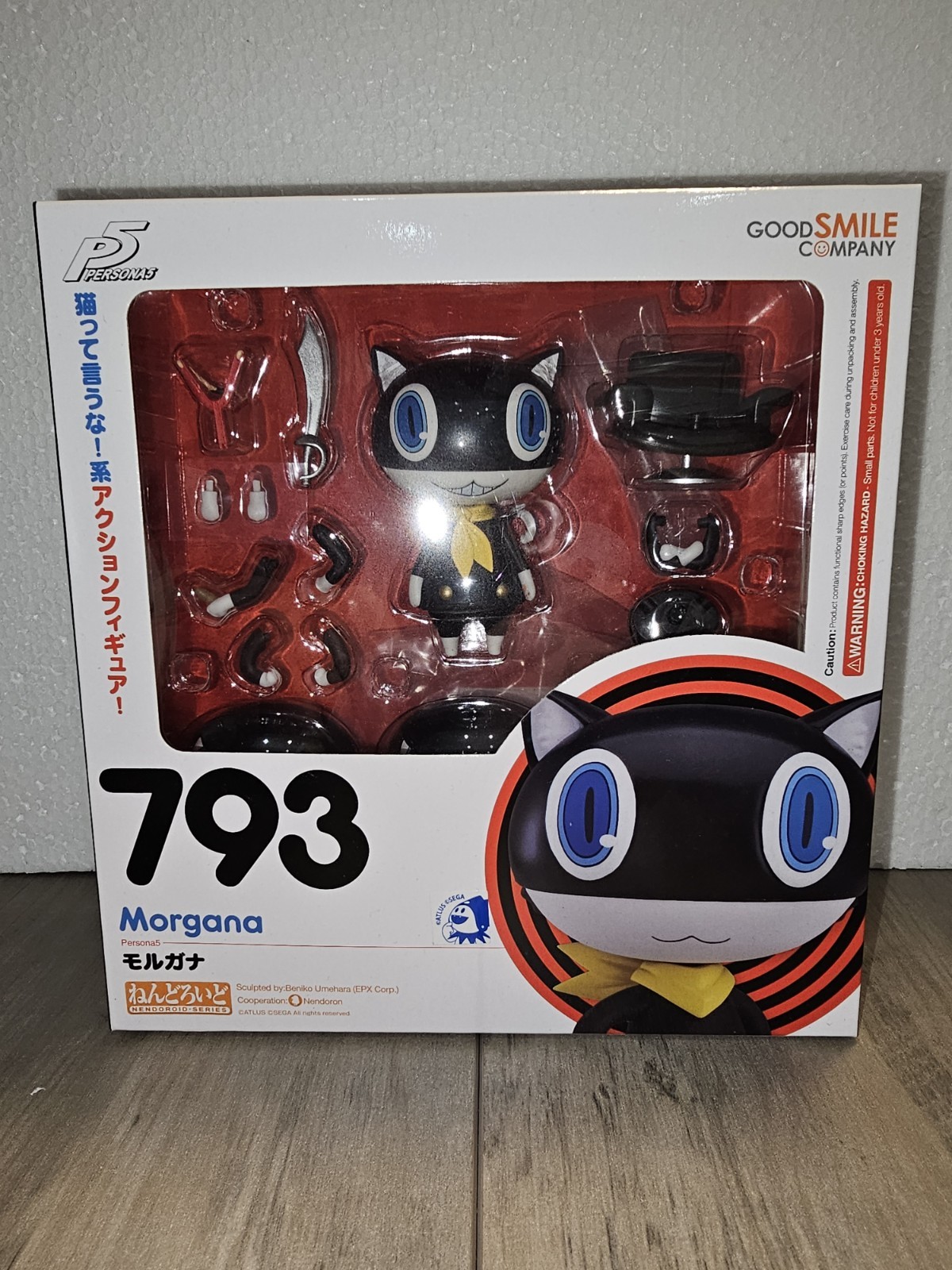 Nendoroid 793 Morgana Persona 5