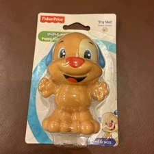 Laugh and Learn Puppy Rattle Fisher Price 2013 Mattel 3.5" T PVC New