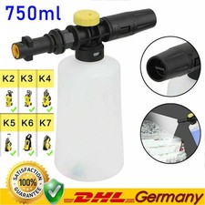 Schneeschaum lanze Kanone Für Kärcher K2-K7 Auto Hochdruckreiniger Waschflasche