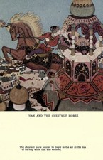 Edmund Dulac Illustration from Ivan and the Chestnut Horse *Art Postcard NEW