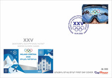 Armenia 2026 FDC Mi 1484 Sport XXV Winter Olympic Games goggles mountain snow