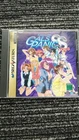 MYCOM Gals Panic SS Sega Saturn Game Classic Used