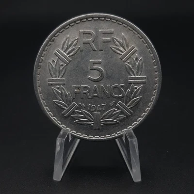 5 francs France 1947 - Lavrillier en aluminium, TTB+, sous pochette - Photo 1/2