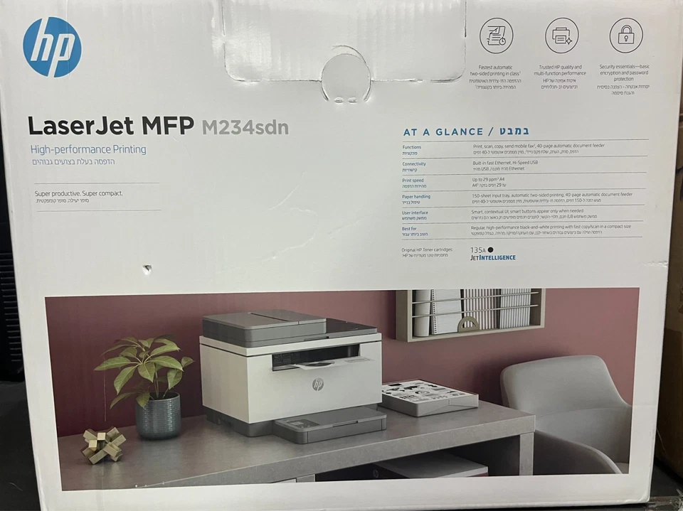 Stampante HP Laserjet MFP M234sdn - Immagine 2 di 2