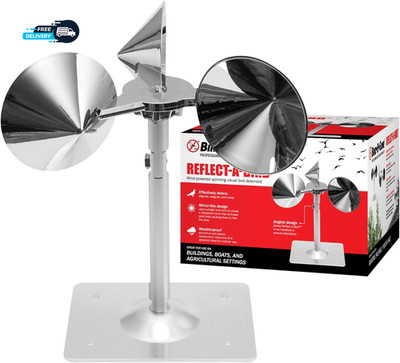 A Bird Reflective Spinning Deterrent Repels Pigeons Sparrows Woodpeckers
