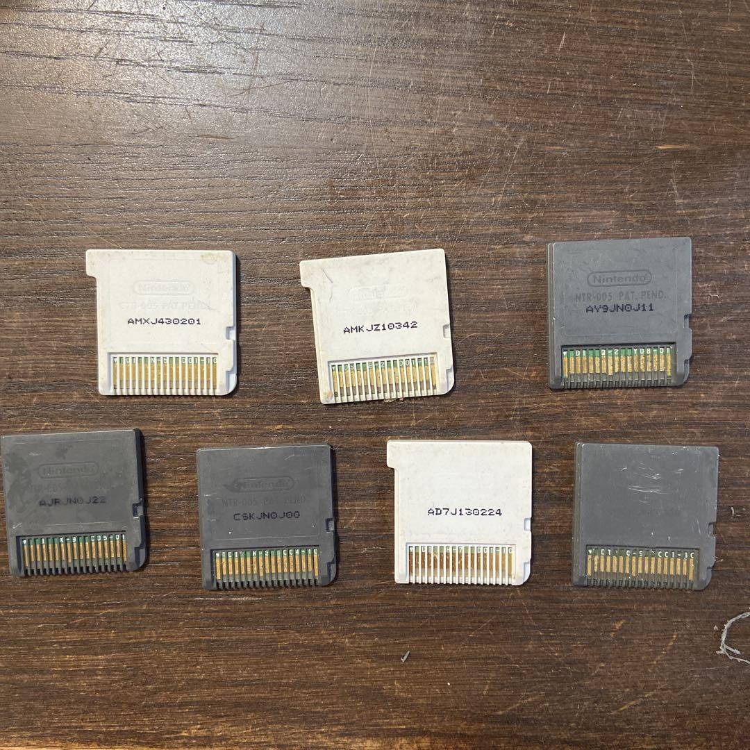 Nintendo 3DS Game Software Set | eBay