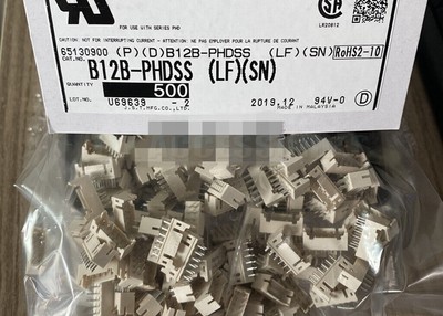 500PCS Connector B12B-PHDSS(LF)(SN) Header 12P 2.0mm pitch #W4*